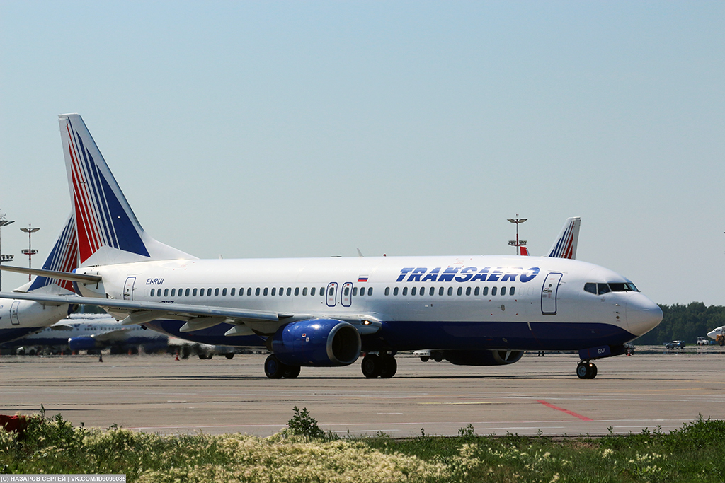 EI-RUI