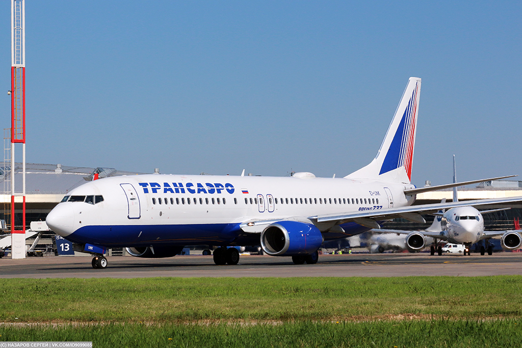 EI-UNK