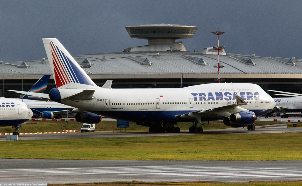 EI-XLZ