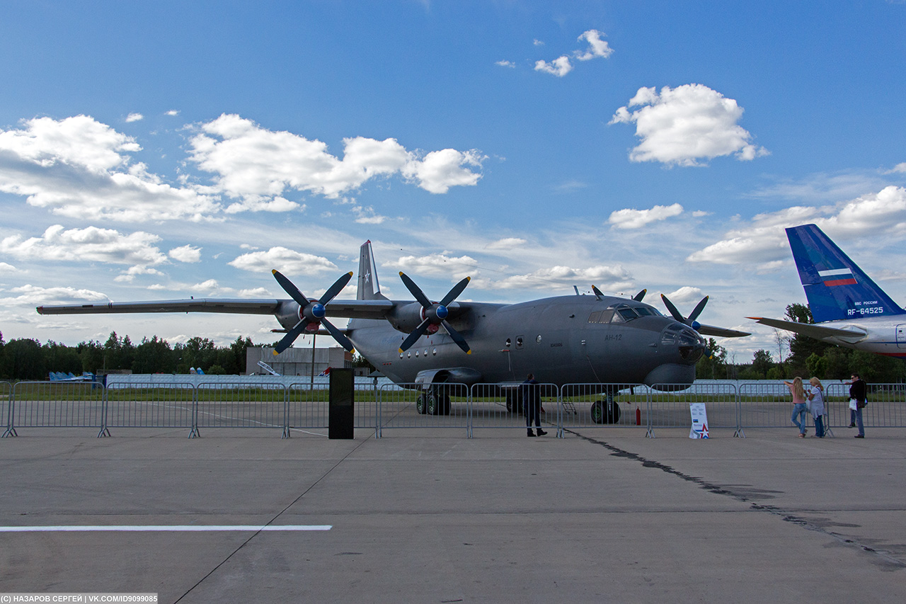 RF-94201
