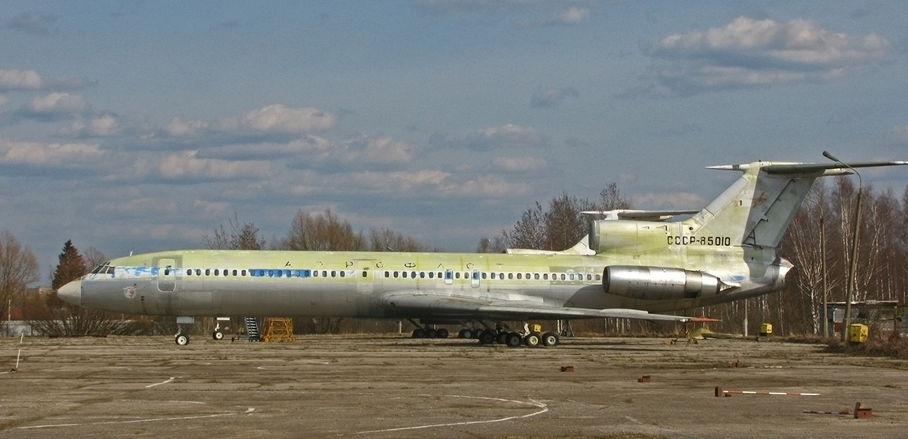 СССР-85010