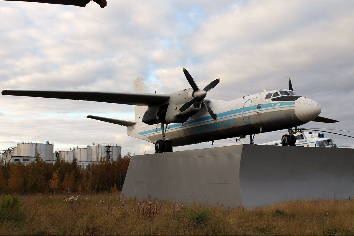 СССР-26608