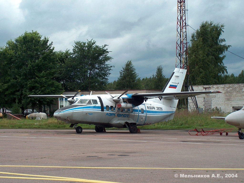 RA-2839K