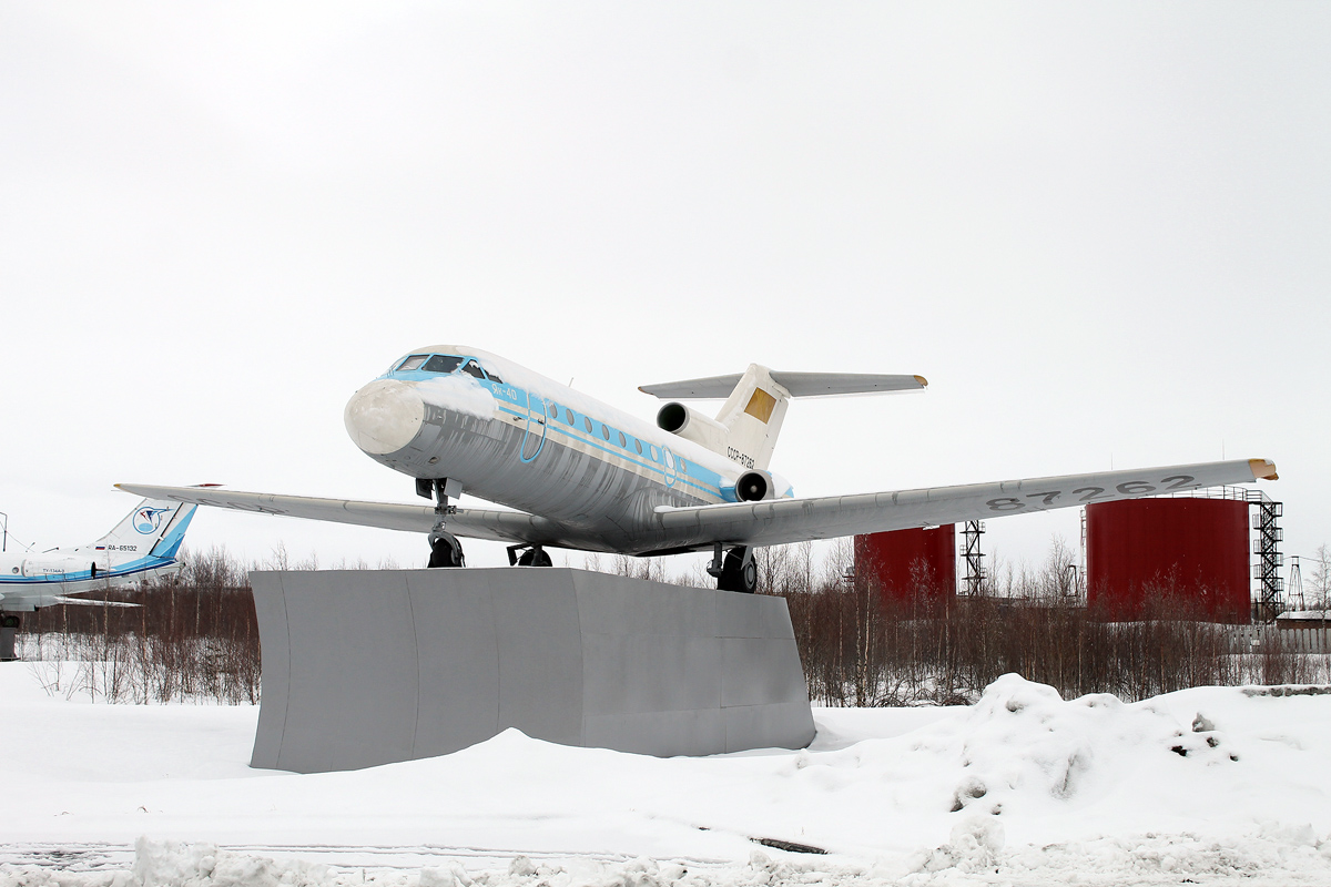 СССР-87262