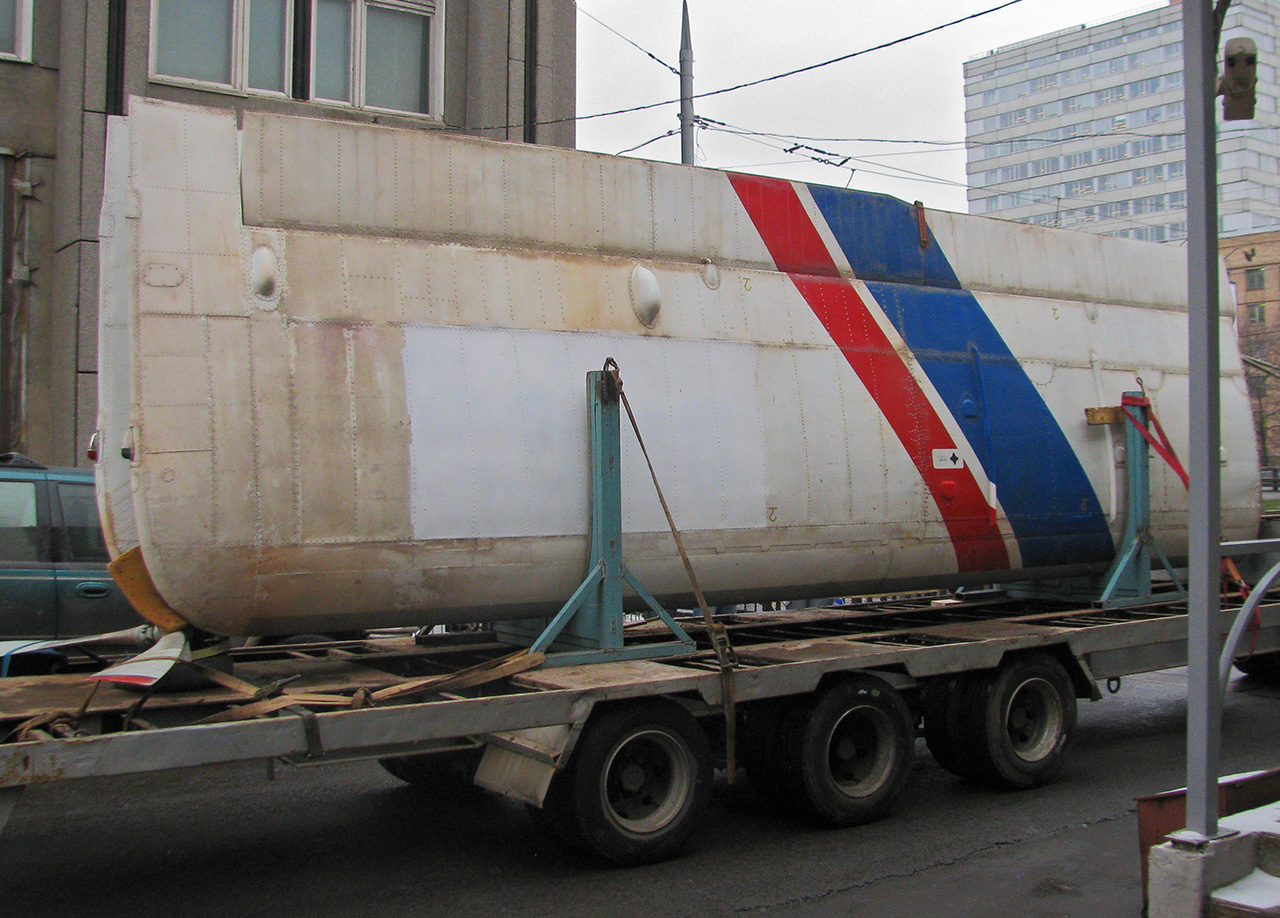 ФЛА РФ 01466