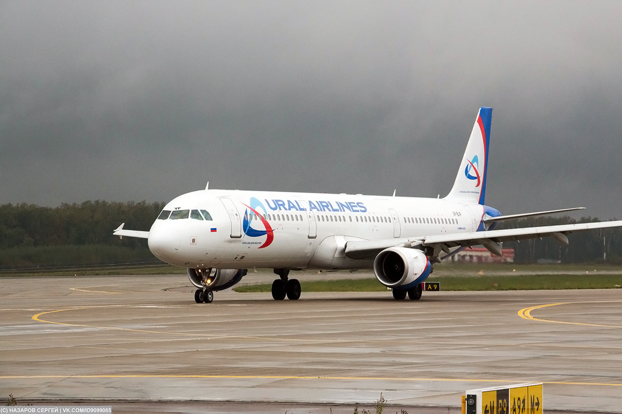 VP-BVP