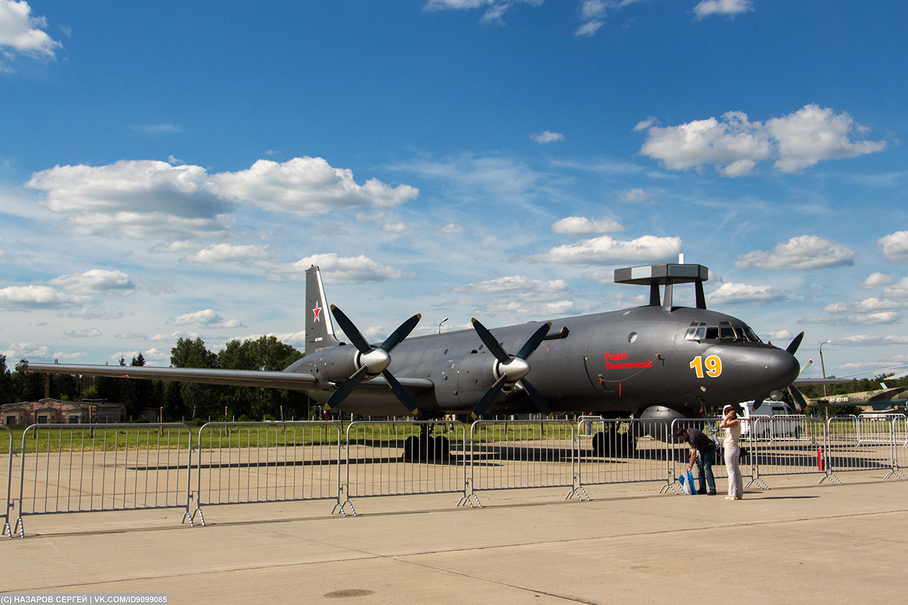 RF-75355