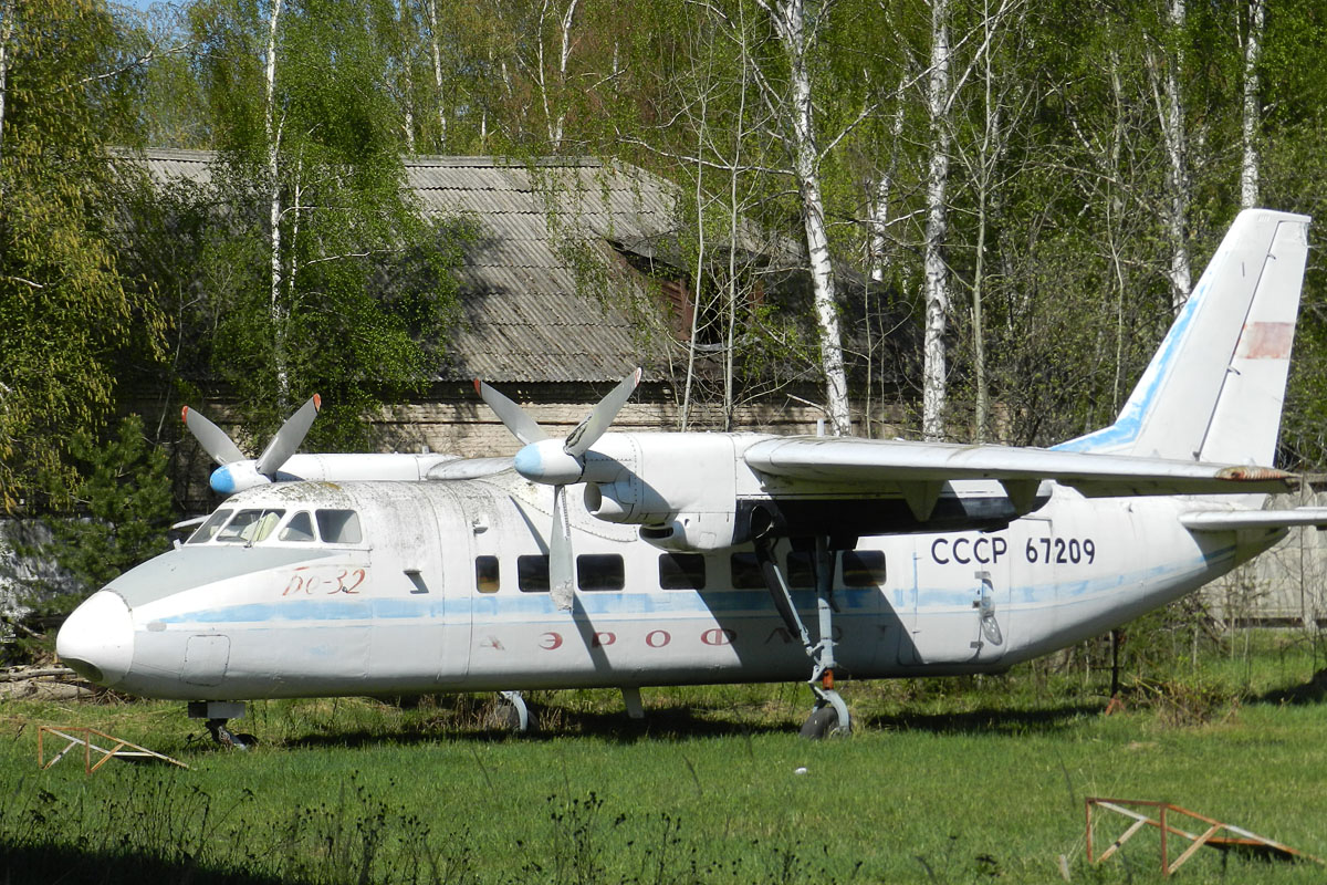 СССР-67209