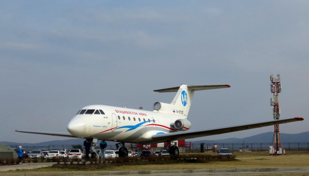 RA-87325