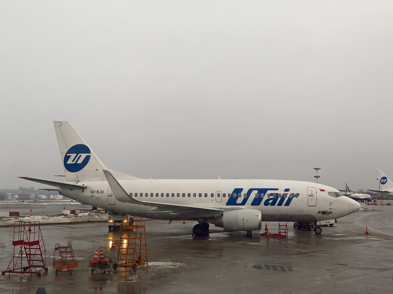 VQ-BJU