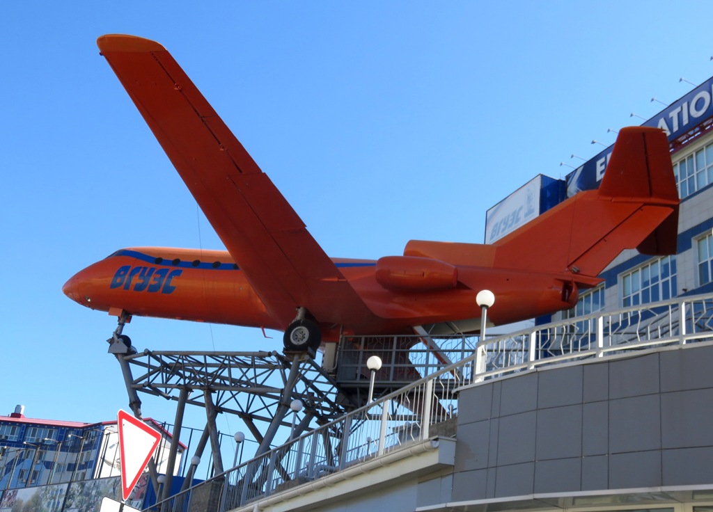 RA-87958