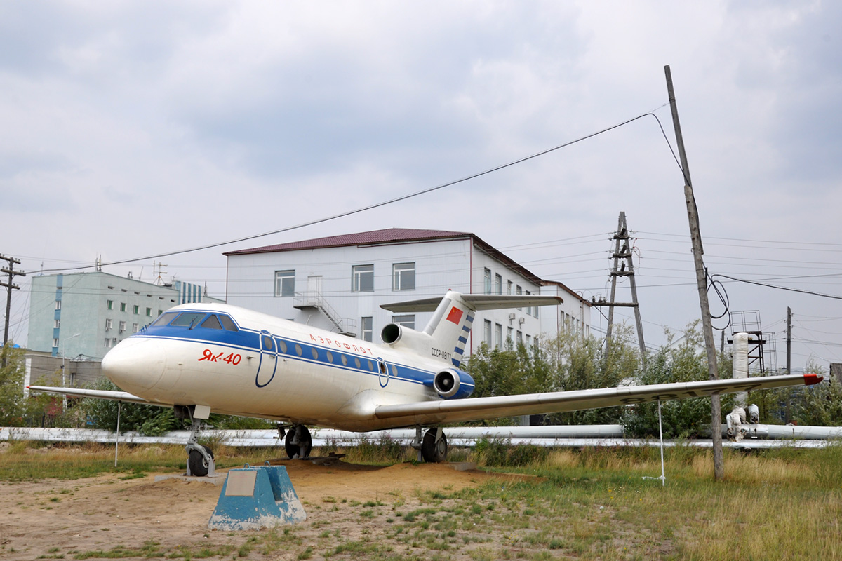 RA-88177