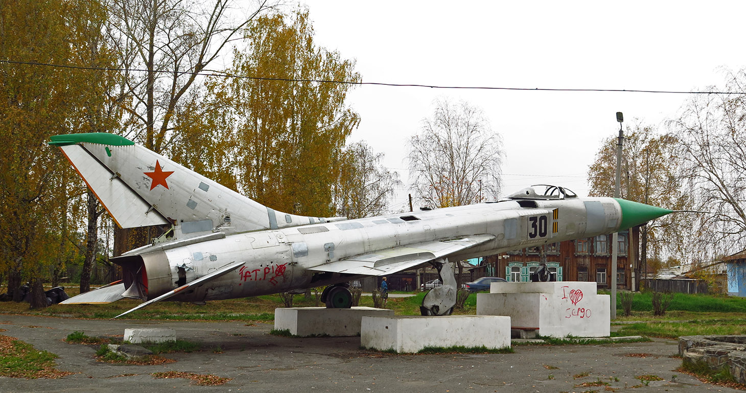 30 Чёрный