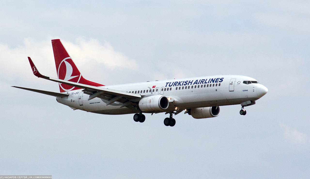 TC-JFO