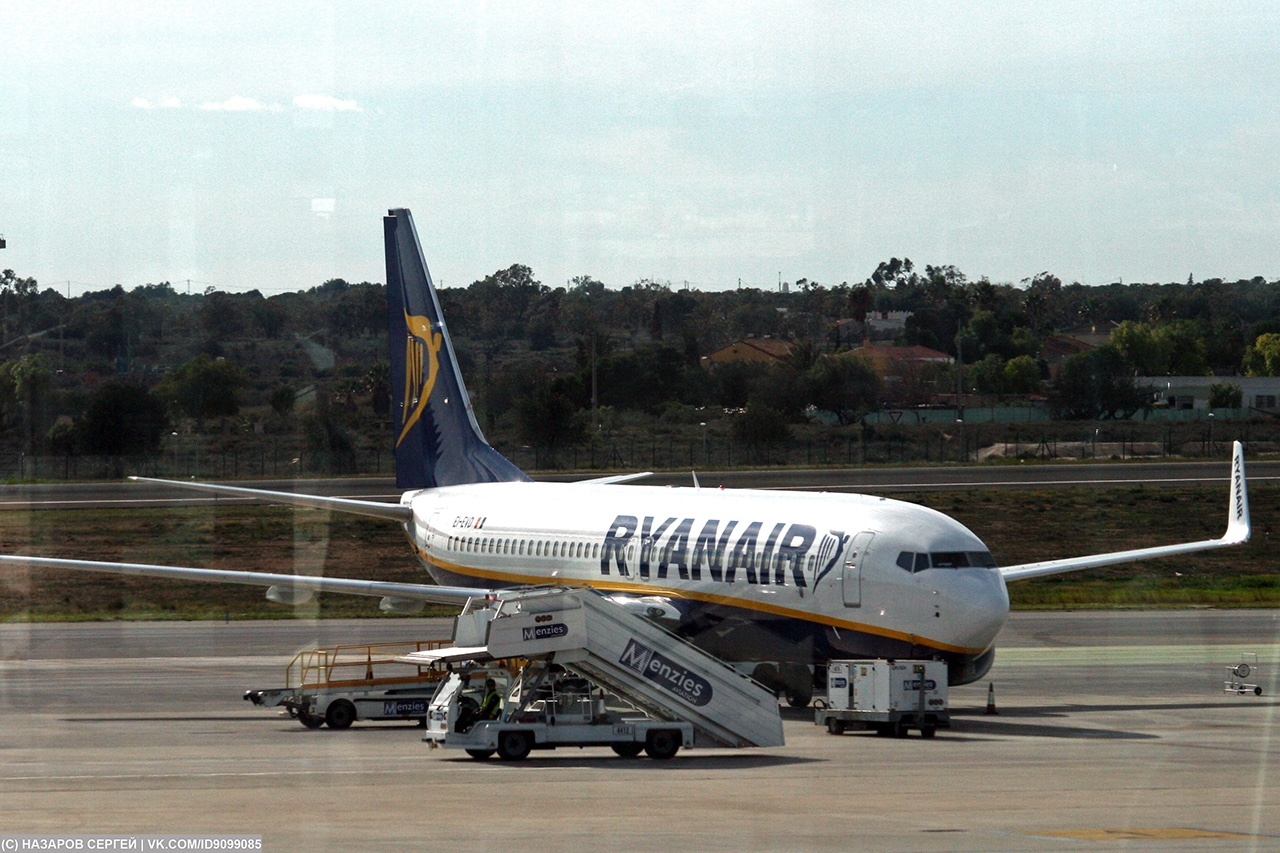 EI-EVO