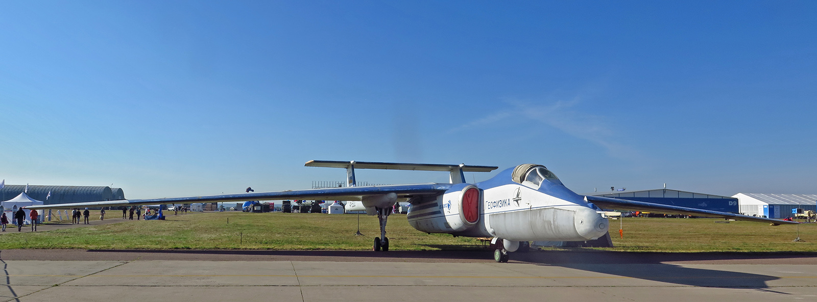 РФ-55203
