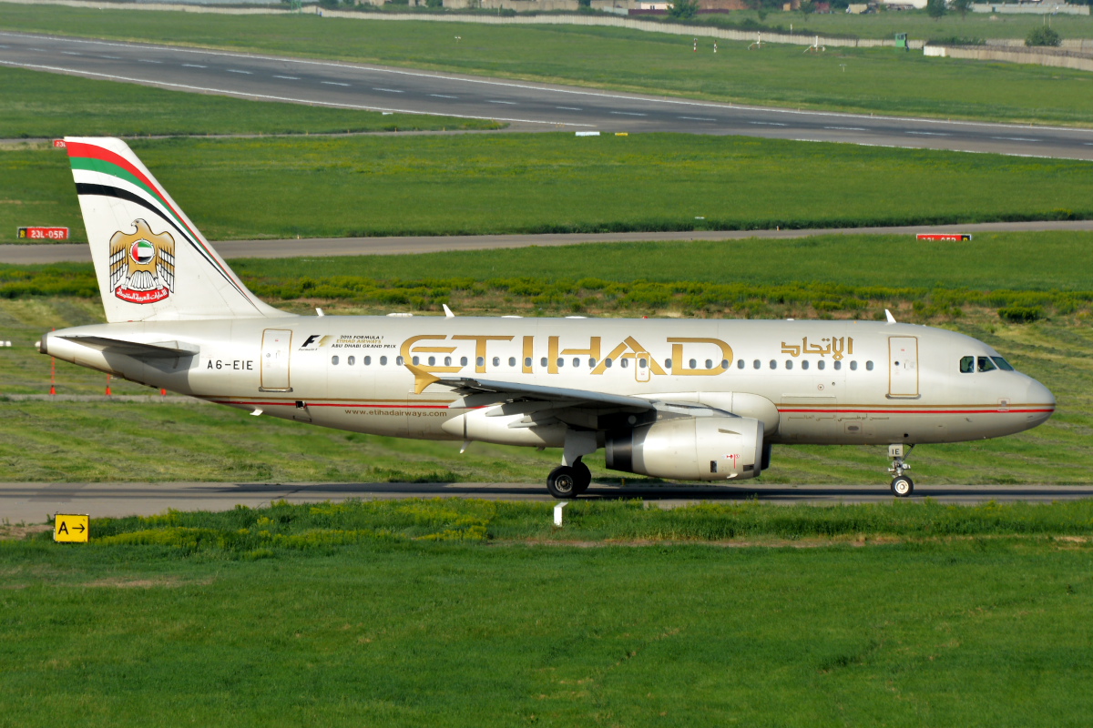 A6-EIE