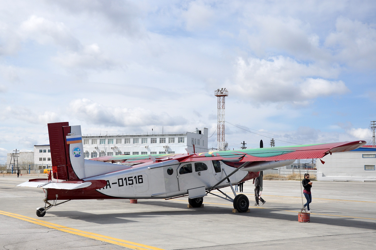 RA-01516