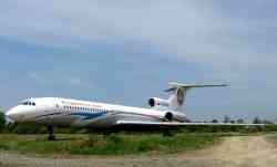 138 КБ