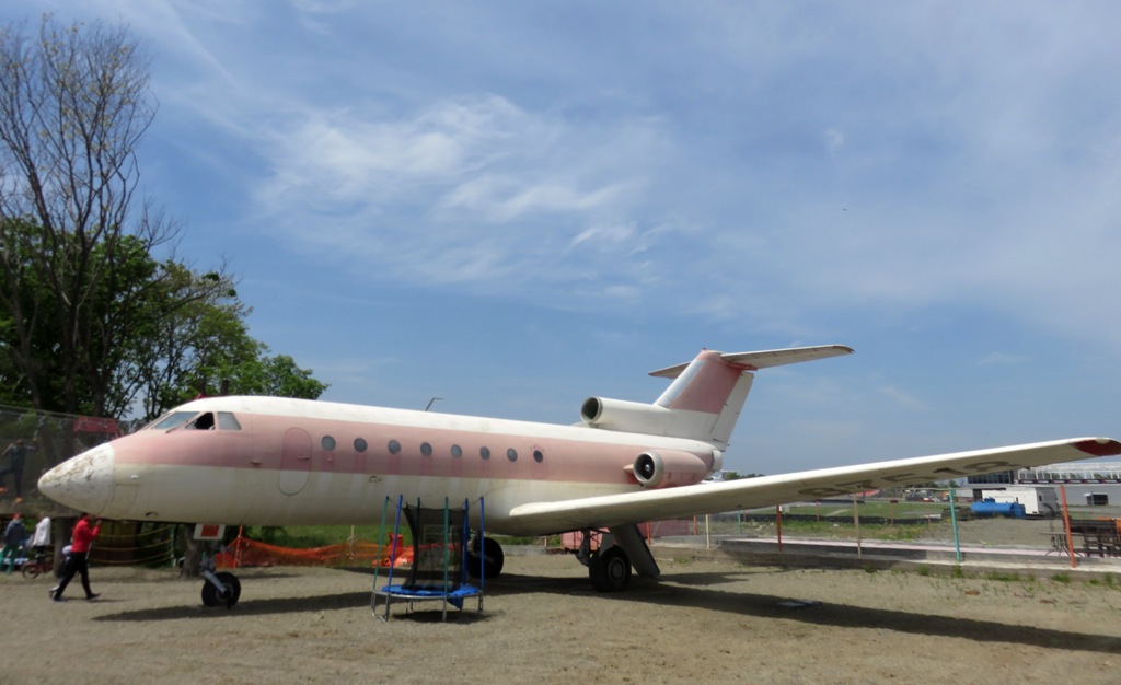 RA-87518