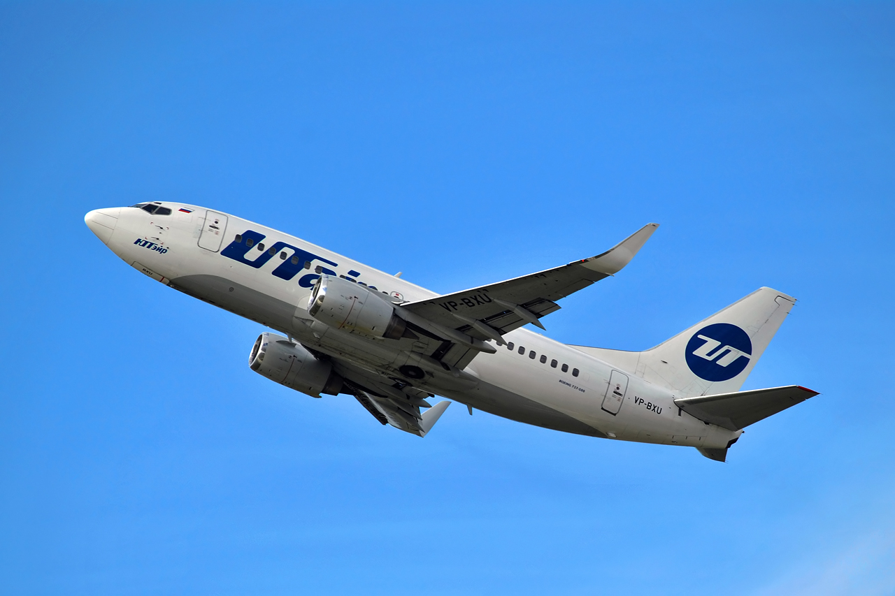 VP-BXU