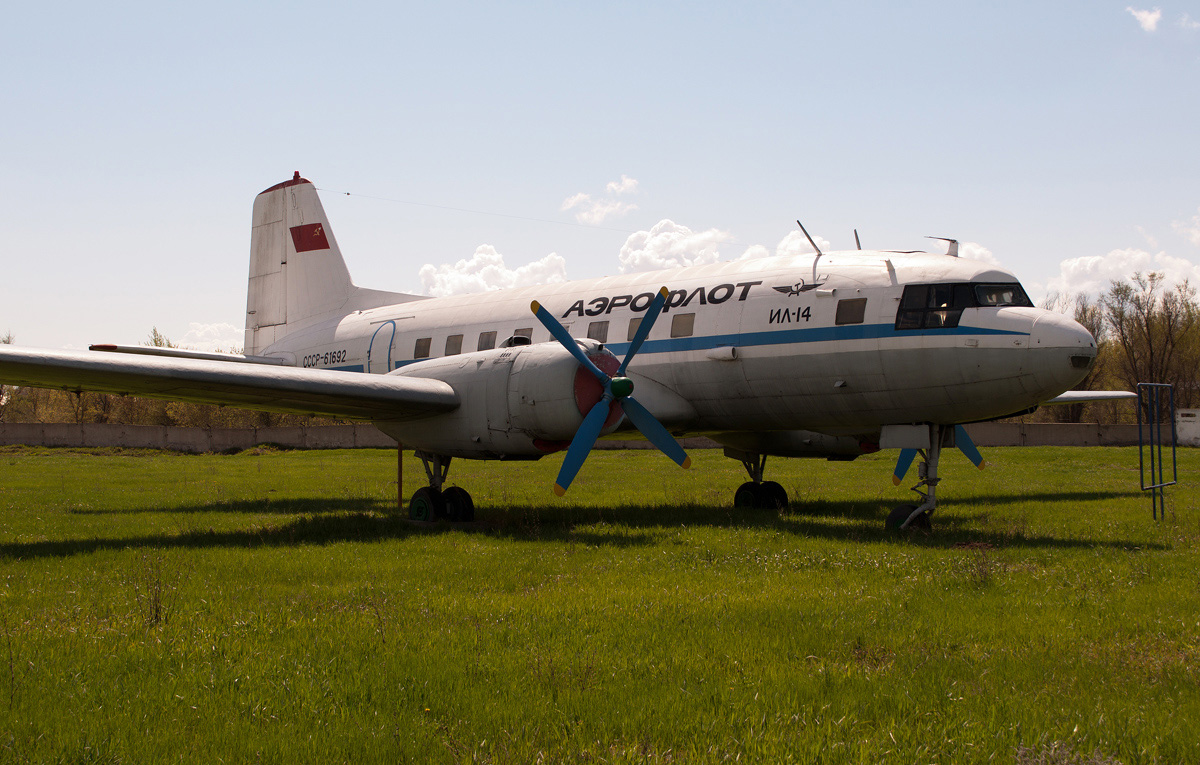 CCCP-61692