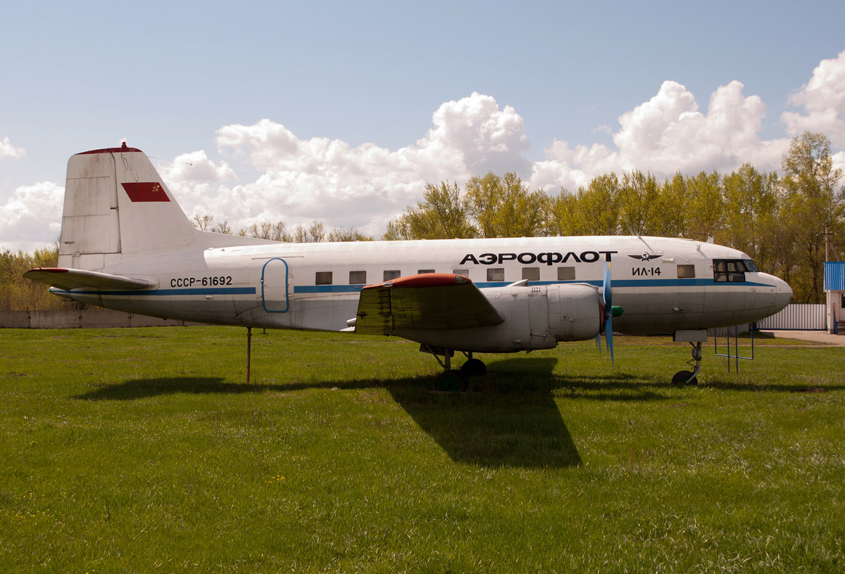 CCCP-61692