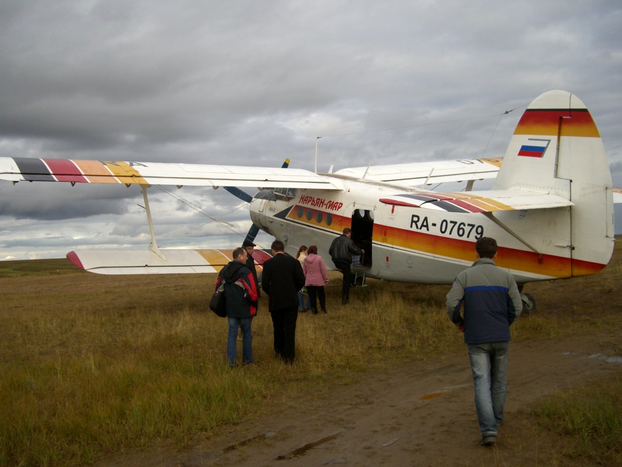 RA-07679
