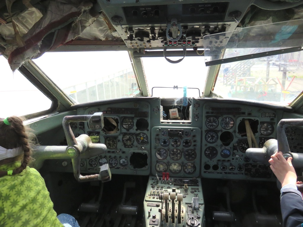 RA-87518