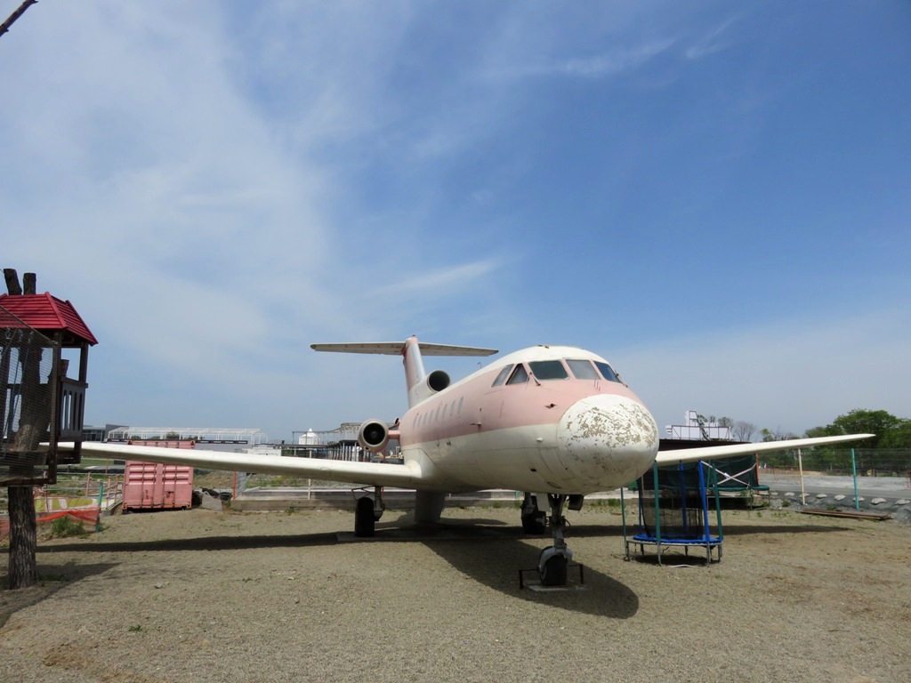 RA-87518