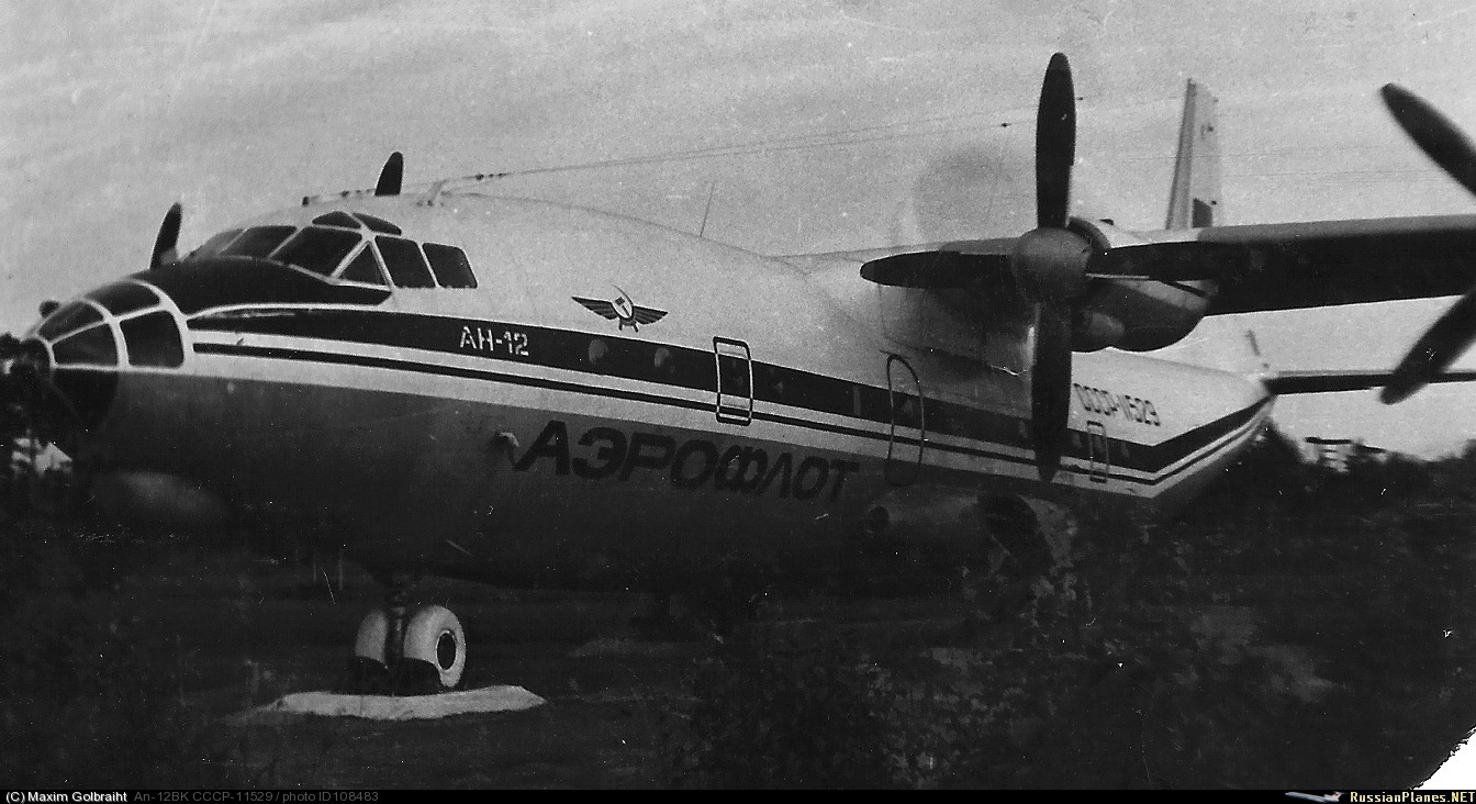CCCP-11529