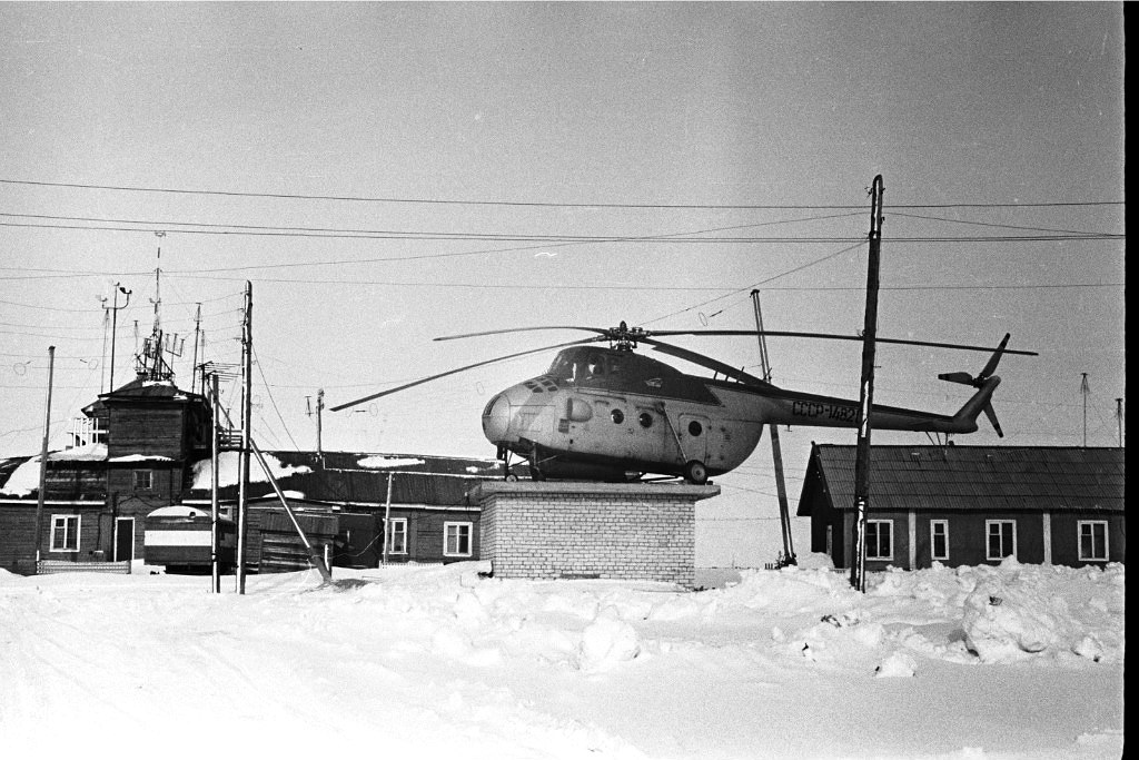 СССР-14820