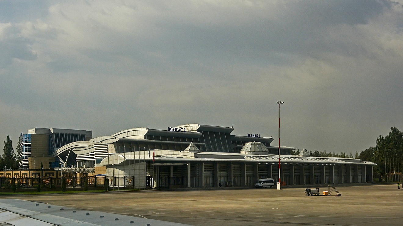 Аэропорты Киргизии