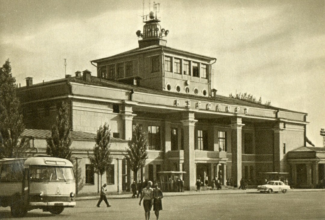 Аэропорты СССР