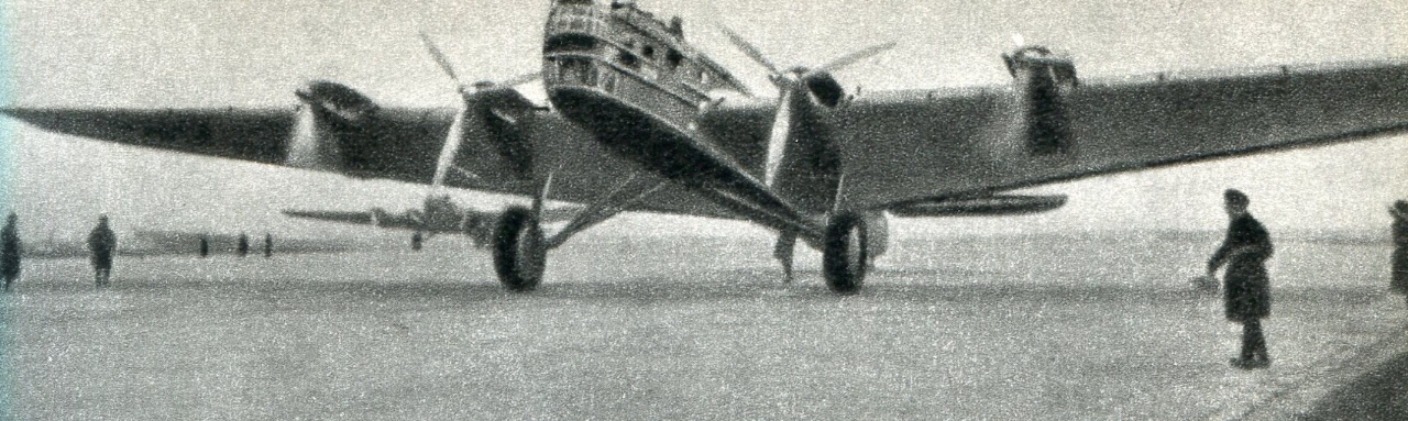 СССР-Н-169