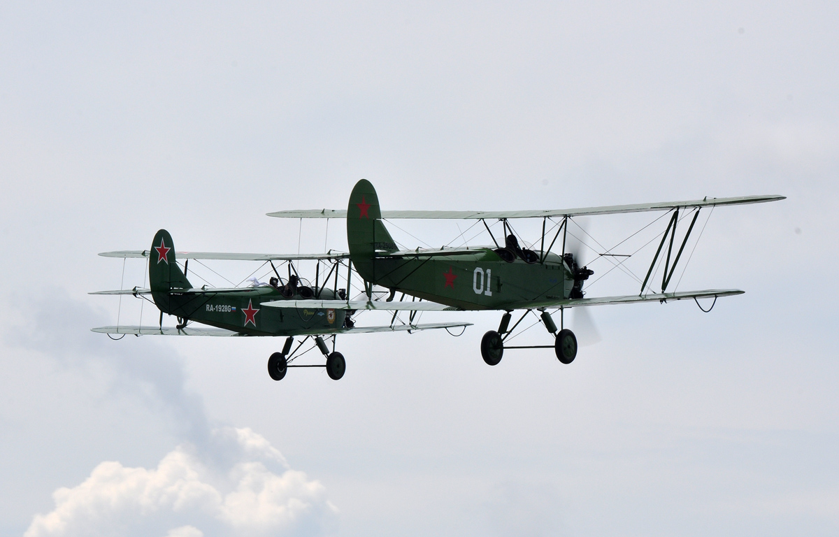 RA-2508G, RA-1928G
