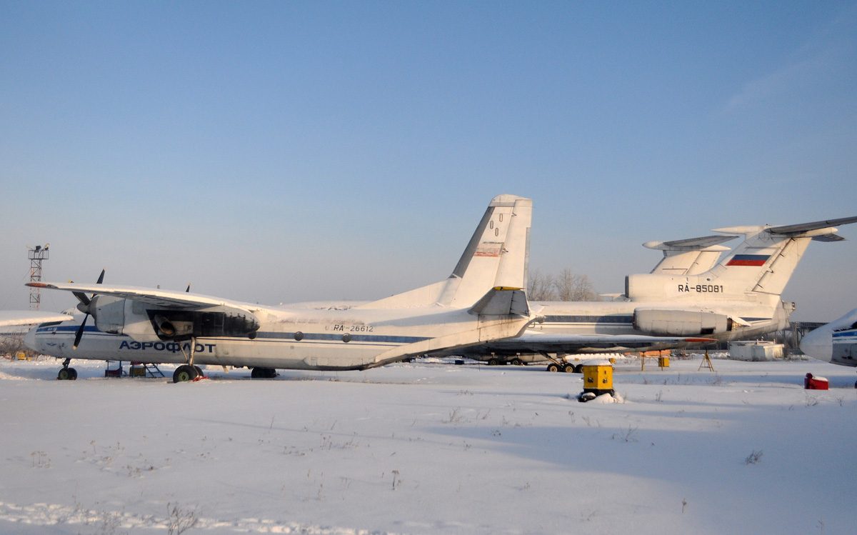 Ан 29. Аэродром Омск ОЛТУГА. АН-24 Омскавиа. Уютная ОЛТУГА. АН 2 ОЛТУГА.