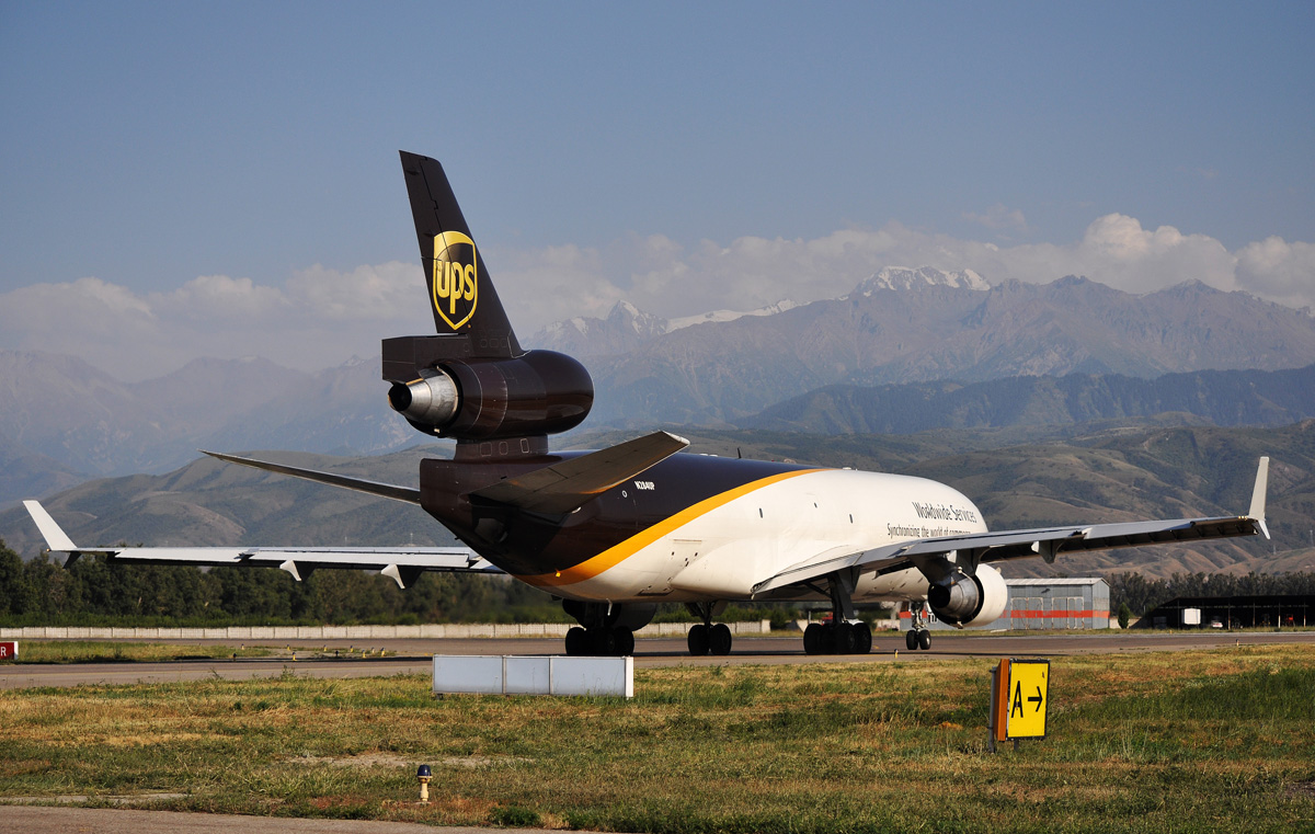 N284UP