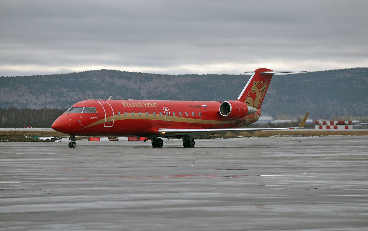 Crj 100 самолет. РУСЛАЙН Бомбардье CRJ-100/200. Canadair Regional Jet РУСЛАЙН. Бомбардье CRJ РУСЛАЙН.