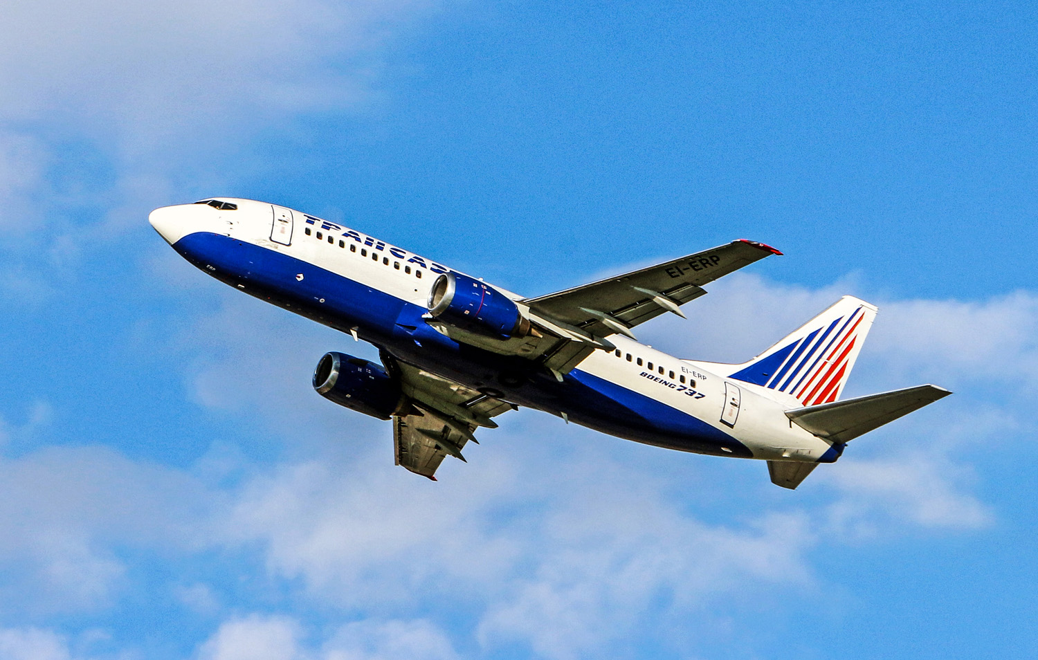 EI-ERP