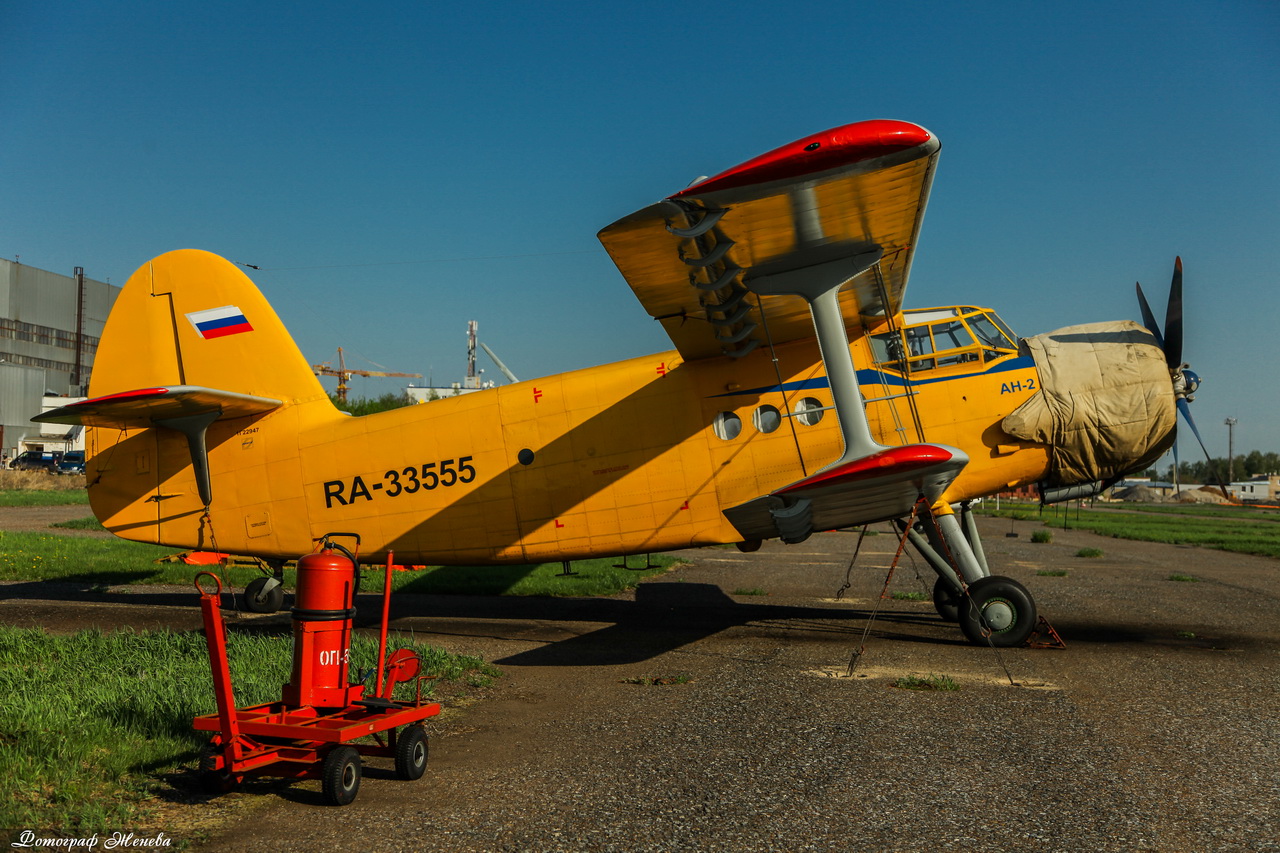 RA-33555