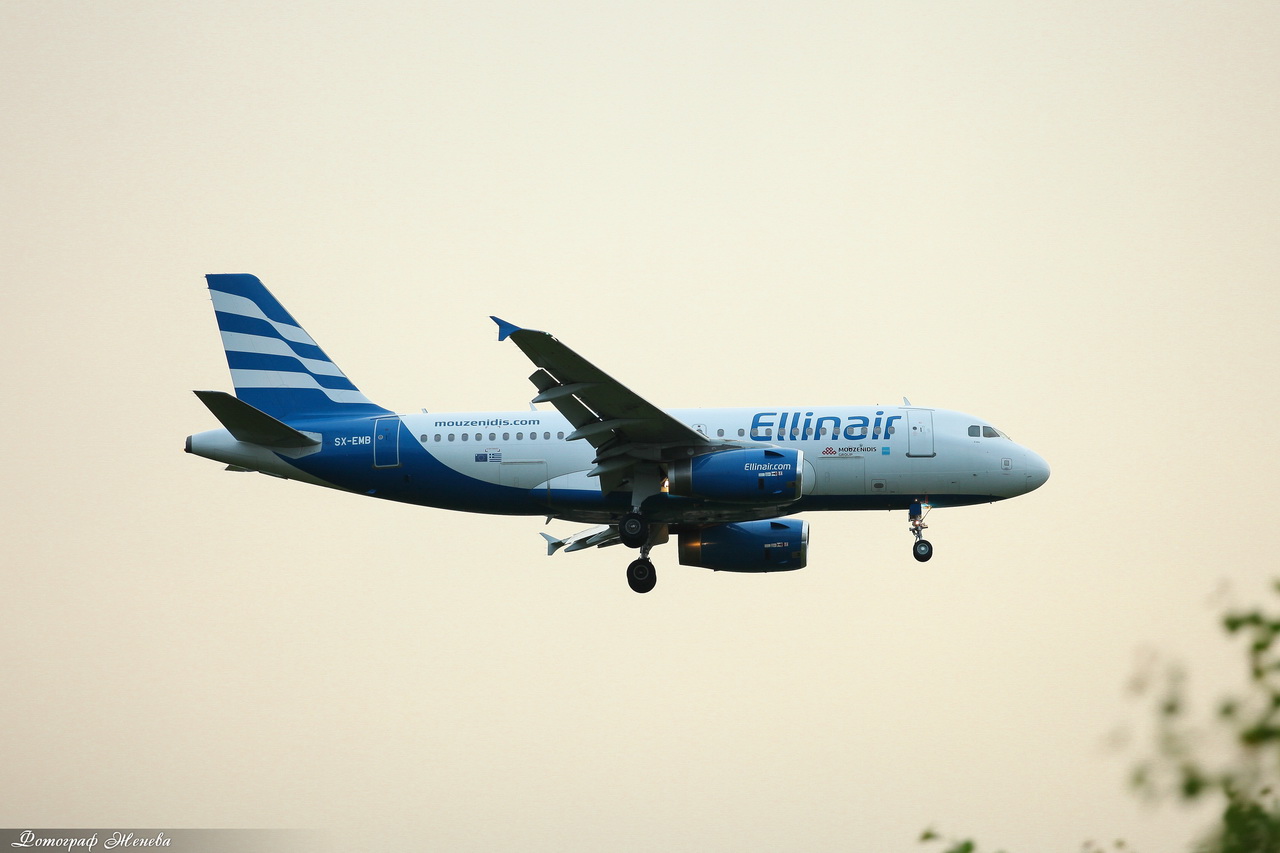 SX-EMB