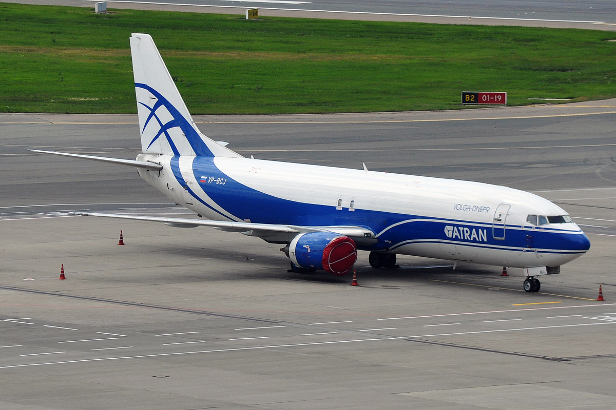VP-BCJ