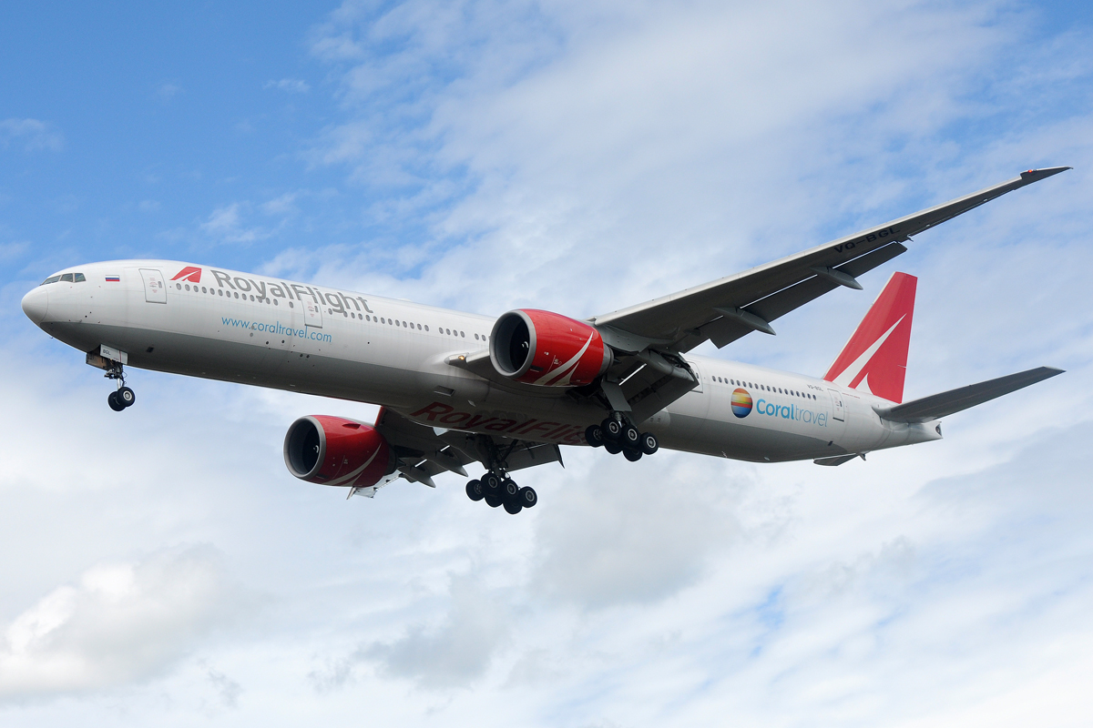 VQ-BGL