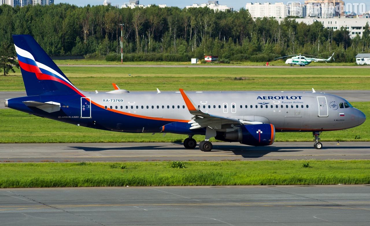 RA-73769
