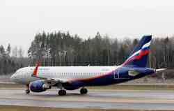 545 КБ