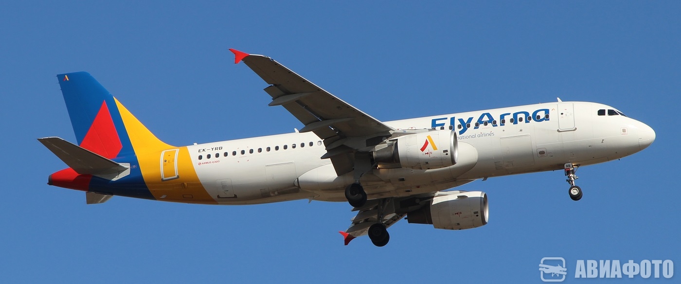 EK-YRB