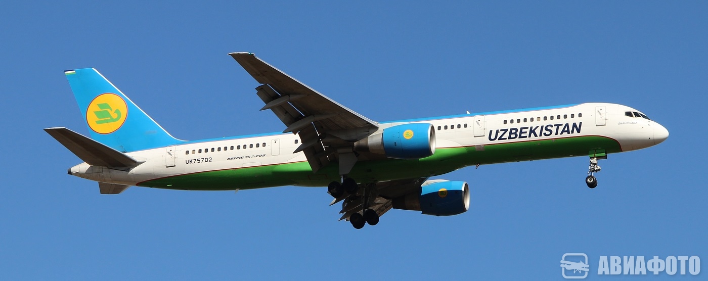 UK75702