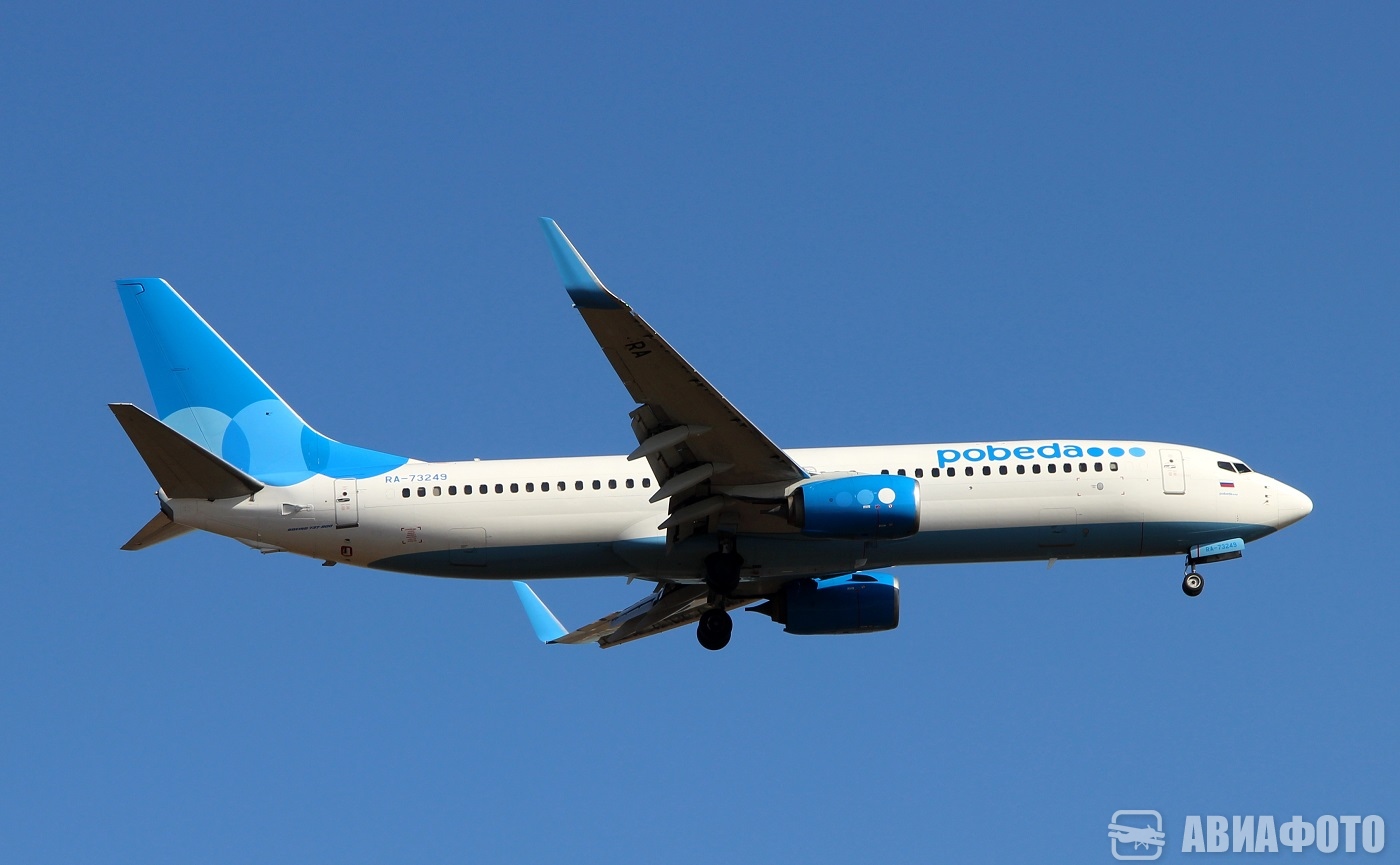 RA-73249