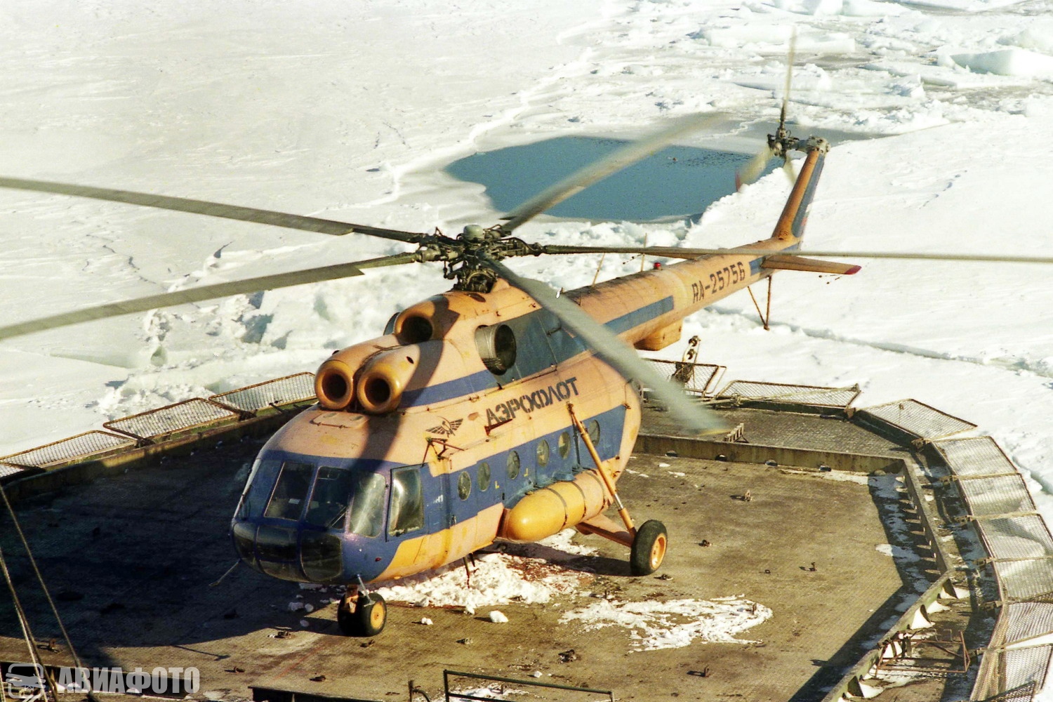 СССР-25756